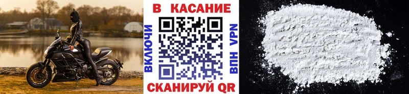 Купить наркотики цена Тара АМФЕТАМИН ГАШ Марихуана