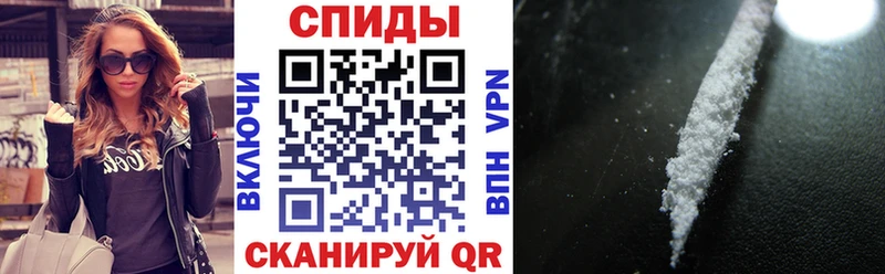 Амфетамин Premium  хочу наркоту  kraken ссылки  Тара 