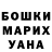 Амфетамин VHQ Meric Fox
