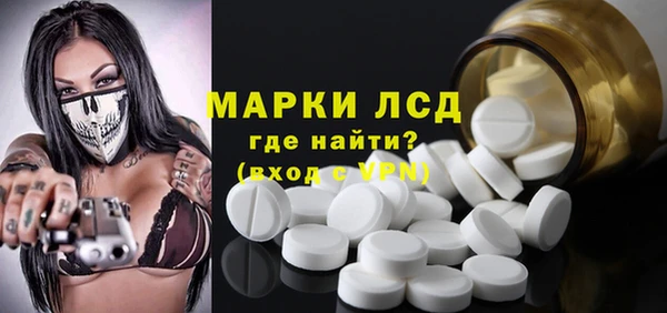 spice Алексеевка