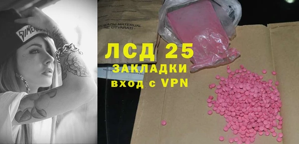 гашиш Алзамай