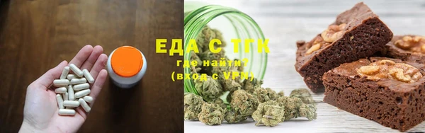 мескалин Алексин