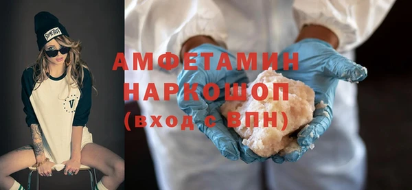 spice Алексеевка