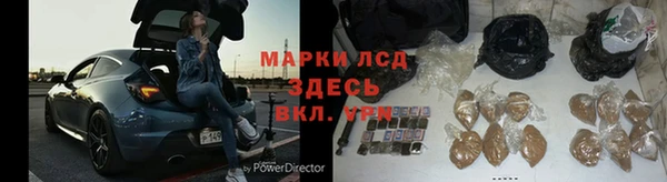 spice Алексеевка