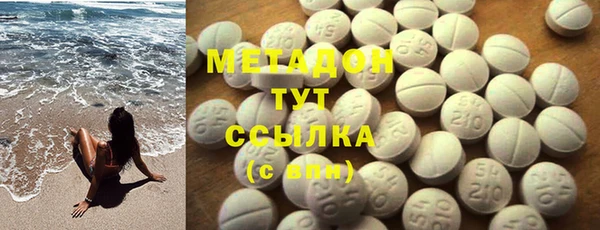 гашиш Алзамай