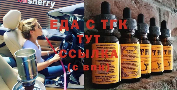 spice Алексеевка