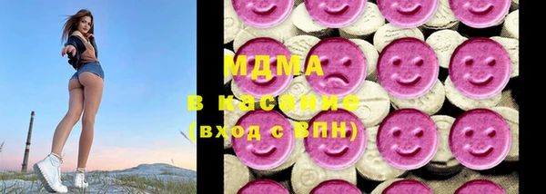 spice Алексеевка