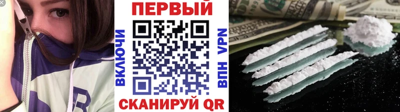 Первитин кристалл  цена   MEGA маркетплейс  Тара 